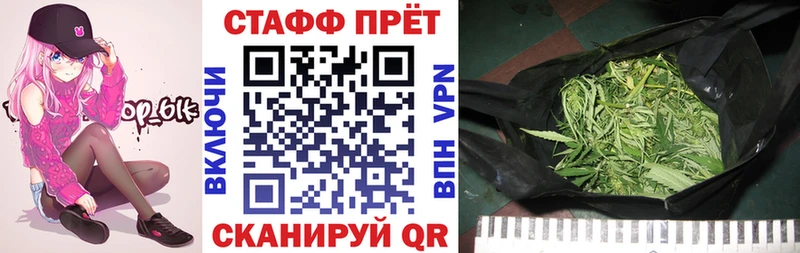 Наркотические вещества Калач A PVP  АМФЕТАМИН  Конопля  КЕТАМИН  Гашиш 
