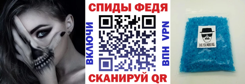 OMG tor  Калач  Amphetamine 98% 