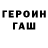 Первитин пудра K=KILLER BEAUTIES