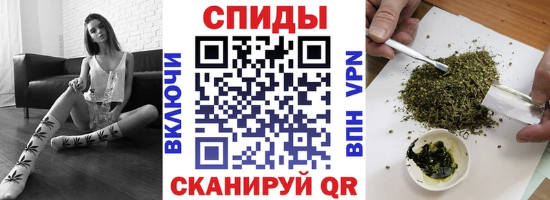 закладки  Калач  Бутират бутандиол 
