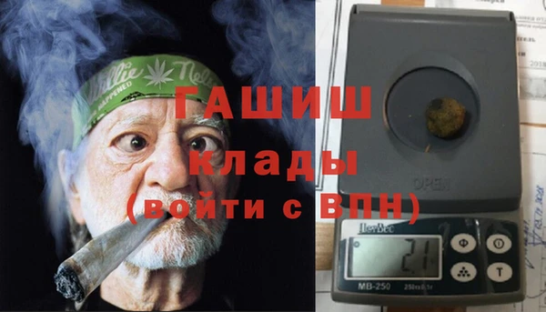 прущие крисы Аркадак