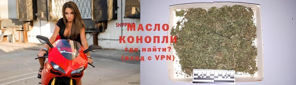 бошки Арсеньев