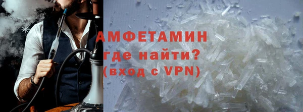 прущие крисы Аркадак