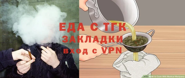 бошки Арсеньев