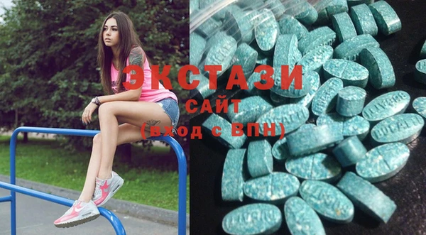 бошки Арсеньев