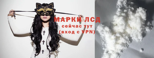прущие крисы Аркадак