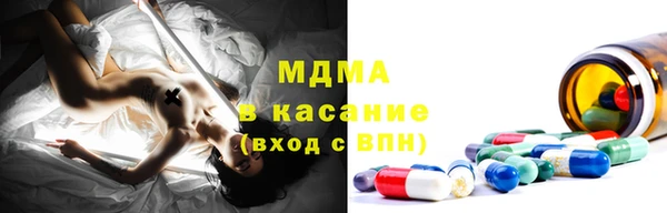 прущие крисы Аркадак