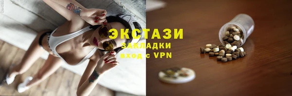 бошки Арсеньев