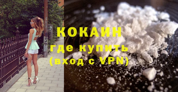 прущие крисы Аркадак
