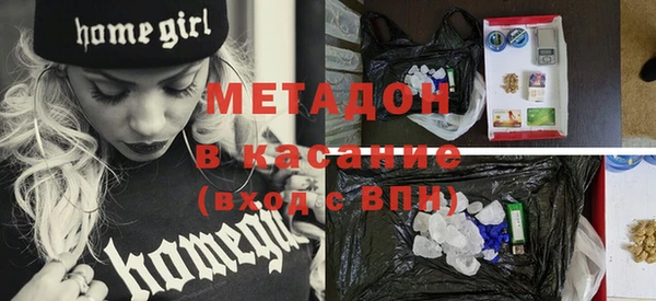 бошки Арсеньев