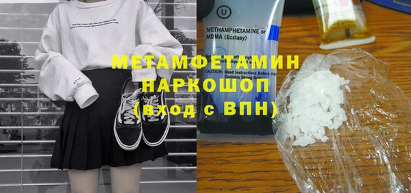 прущие крисы Аркадак