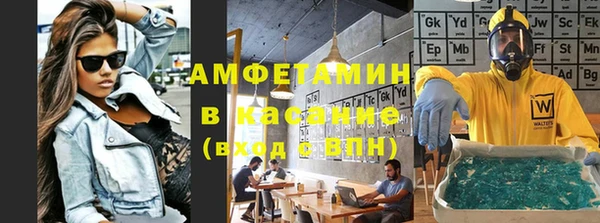 прущие крисы Аркадак