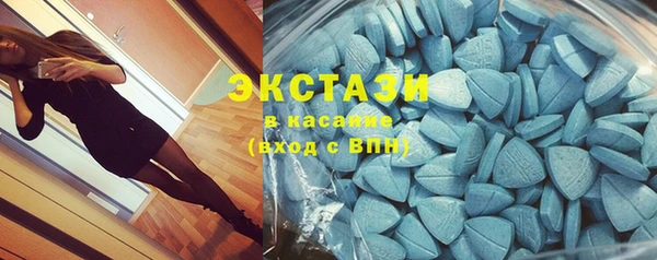 прущие крисы Аркадак