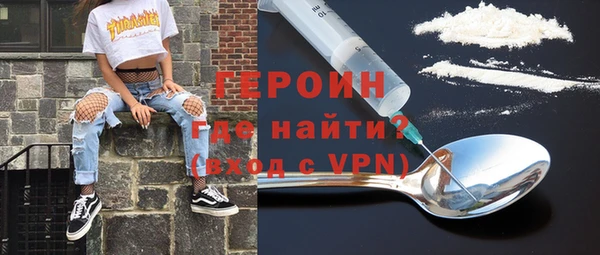 бошки Арсеньев
