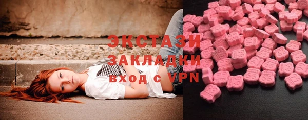 бошки Арсеньев