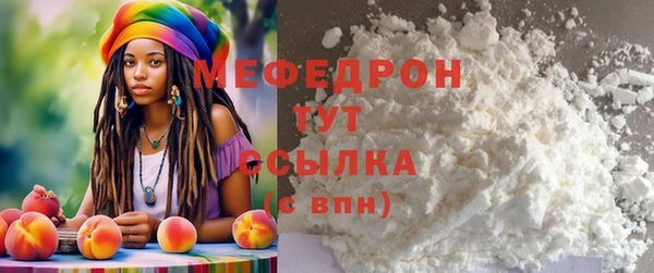 бошки Арсеньев