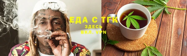 бошки Арсеньев