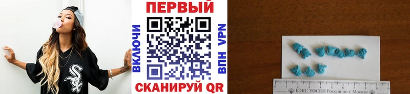 купить закладку  Калач  Метамфетамин мет 